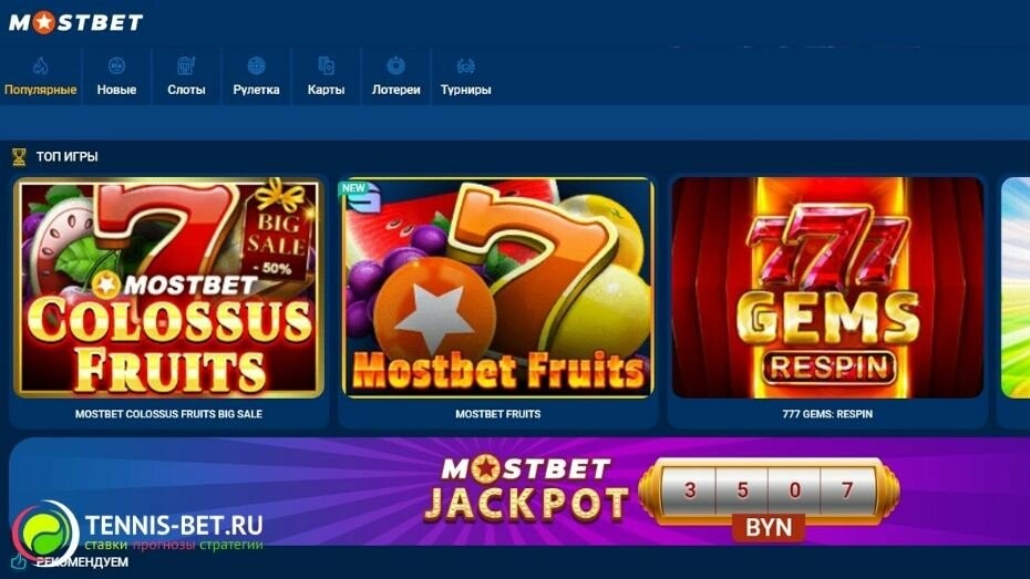 Social Media Trends in AZ Online Gambling 21 Social Media Trends in AZ Online Gambling 21